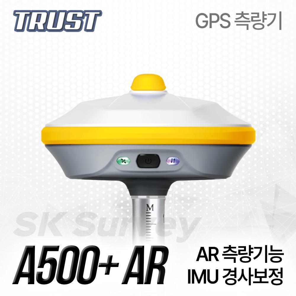 TRUST A500+ AR / GPS 측량기 / GNSS 수신기